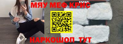 МДМА Туймазы