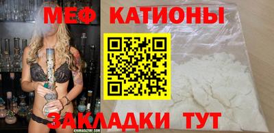 МДМА Туймазы