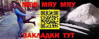 каннабис Тула