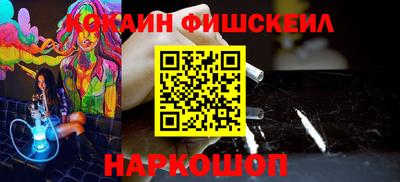 каннабис Тула
