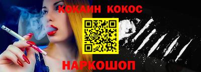 mix Тулун