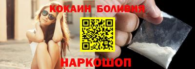 mix Тулун