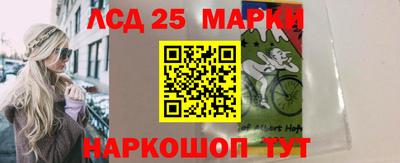 mix Тулун