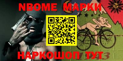 mix Тулун