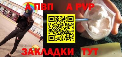 mix Тулун