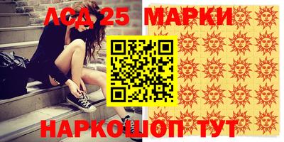МДМА Туймазы