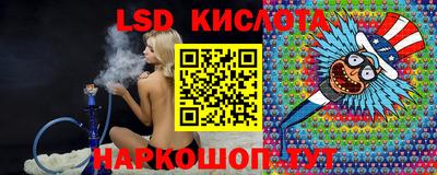 МДМА Туймазы