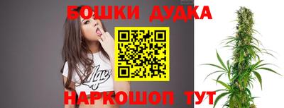 мет Усть-Джегута