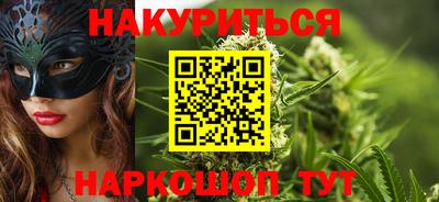 МДМА Туймазы