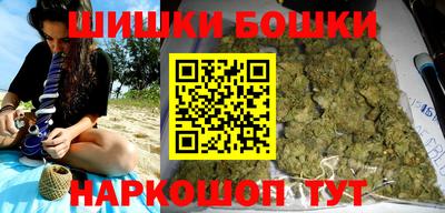 mix Тулун