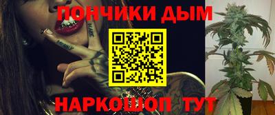 марки nbome Усть-Илимск