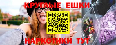 mix Тулун