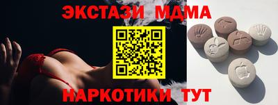 mix Тулун