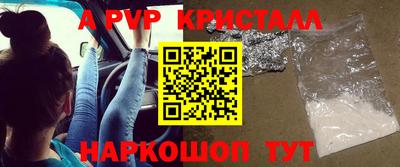 mix Тулун