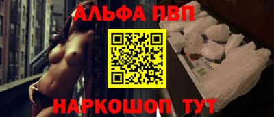 МДМА Туймазы