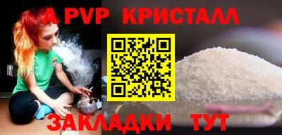 каннабис Тула