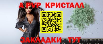 каннабис Тула