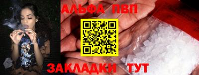 каннабис Тула