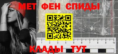 МДМА Туймазы