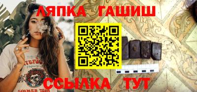каннабис Тула