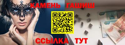 МДМА Туймазы