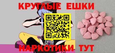 каннабис Тула