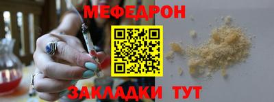 mix Тулун