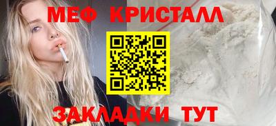 каннабис Тула