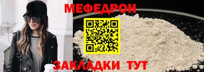 mix Тулун