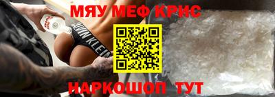 mix Тулун
